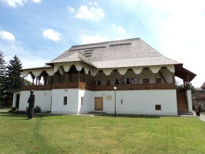 MUZEUL TIPARULUI SI AL CARTII ROMANESTI VECHI foto