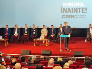 aurelian cotinescu - crin antonescu