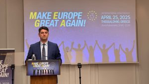 ciprian iacob senator aur dambovita