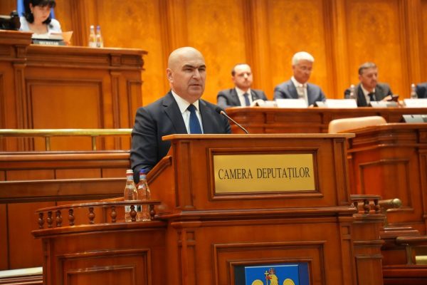 deputat aurelian cotinescu guvernul