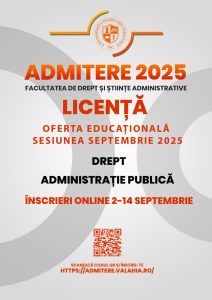 stiinte administrative