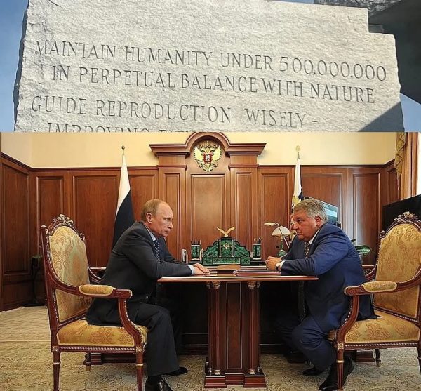 reducere a populației