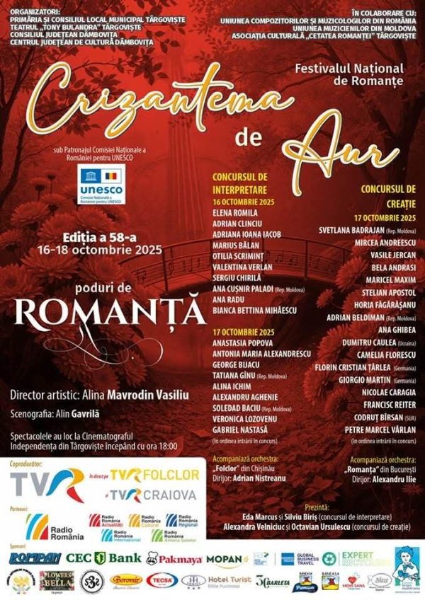 Crizantema de Aur 2025