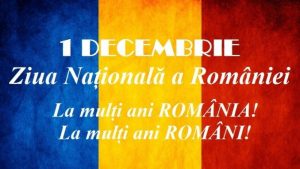 Ziua-Națională-a-României-678x381