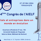 Universitatea Valahia din Târgoviște găzduiește Congresul Asociației Internaționale a Economiștilor de Limbă Franceză (AIELF)